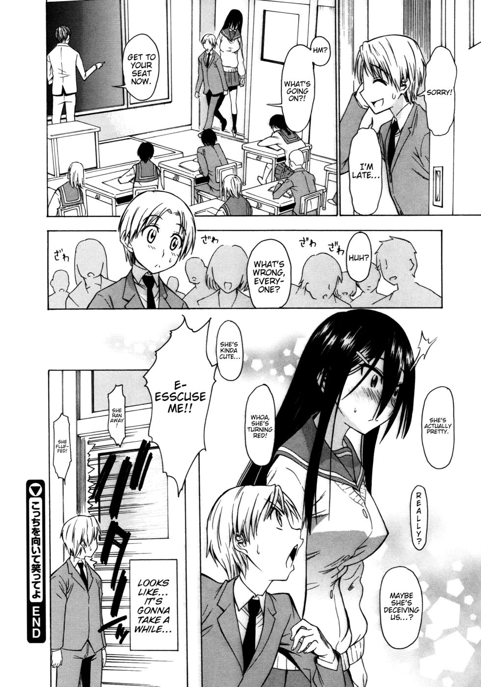 Hentai Manga Comic-Look at me and Smile-Read-20